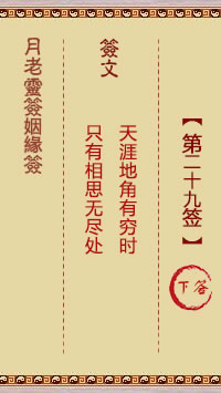 676ed3d219c47.jpg 29.jpg