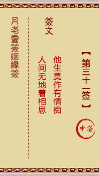 676ed406ebac9.jpg 31.jpg