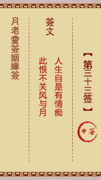 676ed4416b0f4.jpg 33.jpg