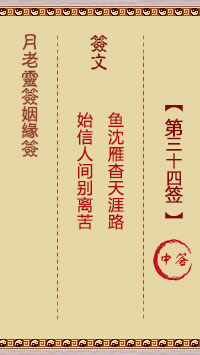 676ed45fda8a8.jpg 34.jpg