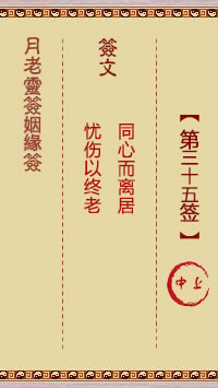 676ed47769046.jpg 35.jpg