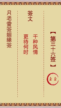 676ed492973e1.jpg 36.jpg