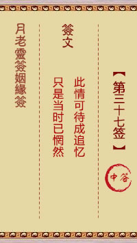 676ed4b356cd4.jpg 37.jpg