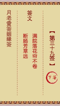 676ed4e3e2855.jpg 39.jpg