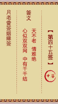 676ed581298a0.jpg 45.jpg