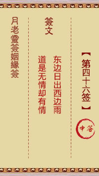 676ed59756fe8.jpg 46.jpg