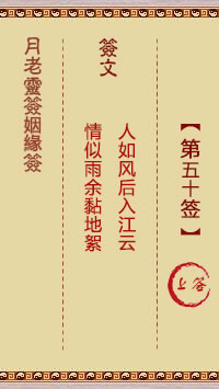 676ed5f67d7b3.jpg 50.jpg