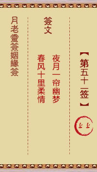 676ed6197111b.jpg 51.jpg
