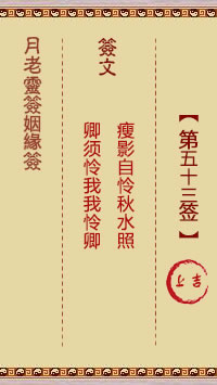 676ed647e7827.jpg 53.jpg