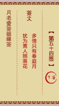 676ed65f5a526.jpg 54.jpg