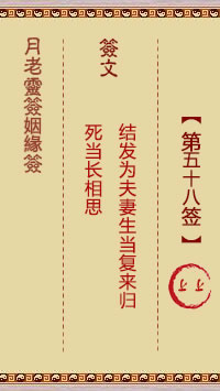 676ed6c8045cb.jpg 58.jpg