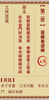 676ed83022389.png 2.png