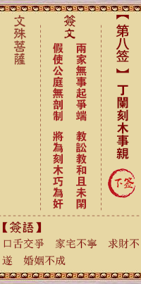 676ed8f1464b3.png 8.png