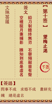 676ed9260bd09.png 10.png