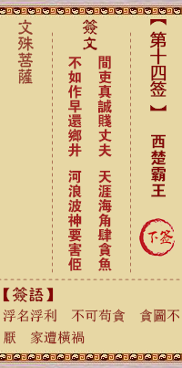 676ed9e60d80f.png 14.png