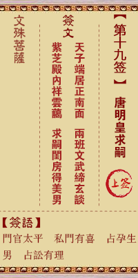 676eda71ee3cd.png 19.png