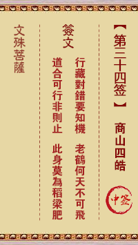 676ee03929a9e.png 34.png