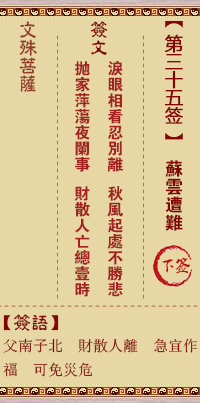 676ee05279ef6.png 35.png