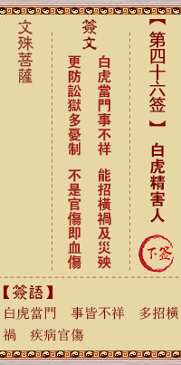 676ee1d82827d.png 46.png