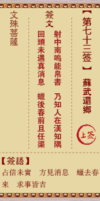676ee61b3f4cb.png 73.png