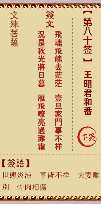 676ee6d001ba9.png 80.png