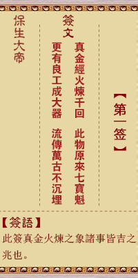 676ef4fa57ed5.png 1.png