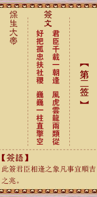 676ef51aa82c9.png 2.png