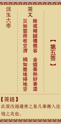 676ef56d042ad.png 5.png