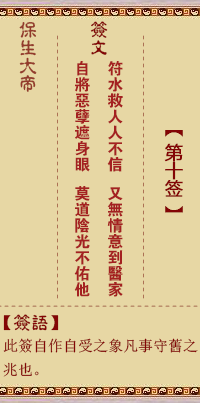 676ef6bd2cc24.png 10.png