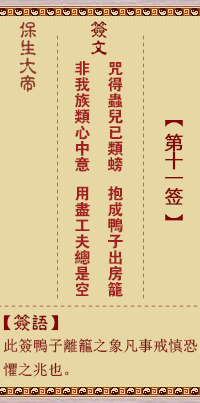 676ef7346599b.png 11.png