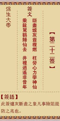 676ef8e2ca340.png 22.png