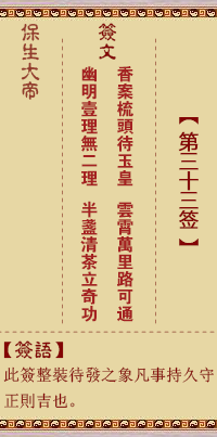 676efa6e4b942.png 33.png