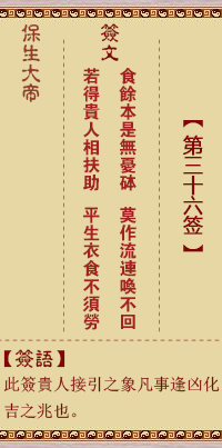 676efacb50abb.png 36.png