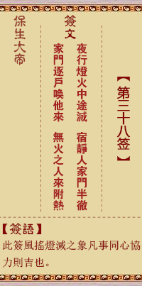 676efb824ded4.png 38.png