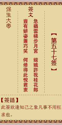 676efddd6586a.png 57.png