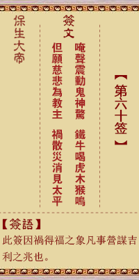 676efe4fca2ec.png 60.png