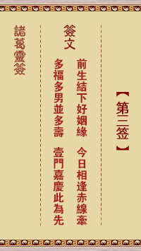 676fd1e11debc.png 4.png