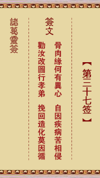 67700008ada15.png 37.png