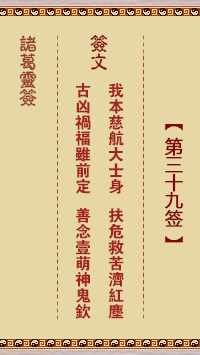 677000430b324.png 39.png