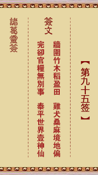 677009a8ef6b1.png 96.png