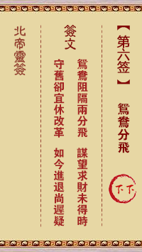 67700b676e845.png 6.png