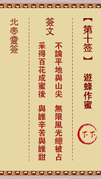 67700be0e7eb1.png 10.png