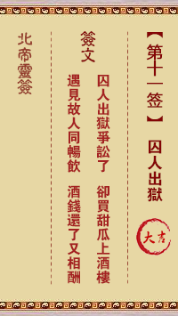 67700c0192fca.png 11.png