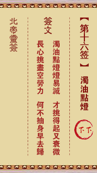 67700ce5eb004.png 16.png
