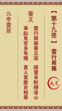67700d42eb4ba.png 19.png