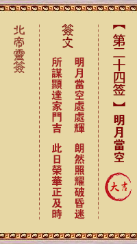 67700e34c8cca.png 24.png