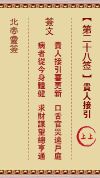 67700ece6ae27.png 28.png