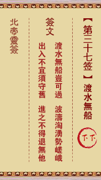 67700fd72cbdd.png 37.png