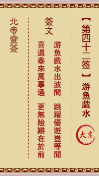 67701073ea34e.png 42.png