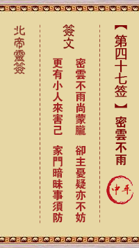677010f303a83.png 47.png